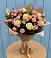 Букет цветов из: Розы в Победе