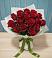 Букет Красные розы в Победе