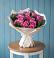 Букет цветов из: Розы в Победе