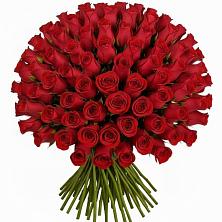 Букет Красные розы Чери Лав в Победе