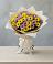 Букет цветов из: Хризантемы в Победе